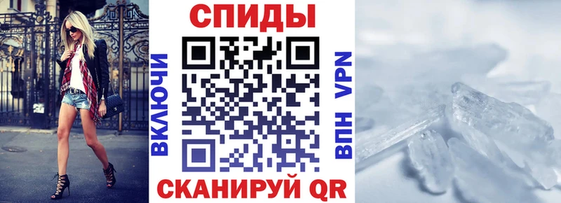 Амфетамин 98%  сайты даркнета телеграм  Новодвинск  купить наркоту 
