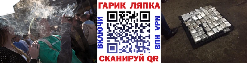 продажа наркотиков  Новодвинск  это наркотические препараты  Гашиш хэш 