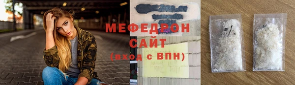 PSILOCYBIN Майский