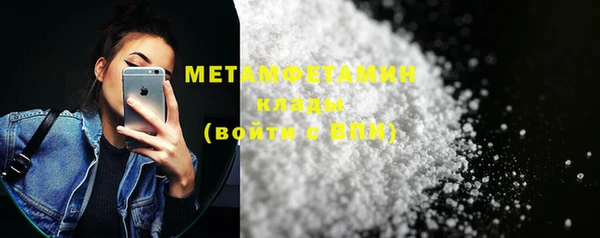 MDMA Лихославль
