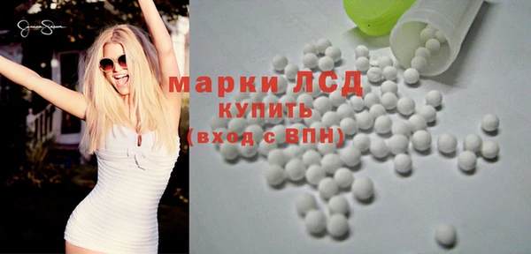 мет Магадан