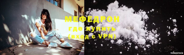 мет Магадан