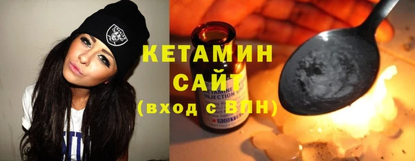 дистиллят марихуана Магас