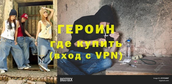 мет Магадан