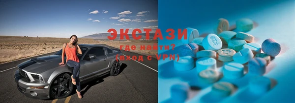 PSILOCYBIN Майский