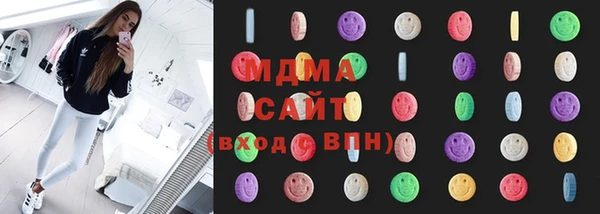 дистиллят марихуана Магас