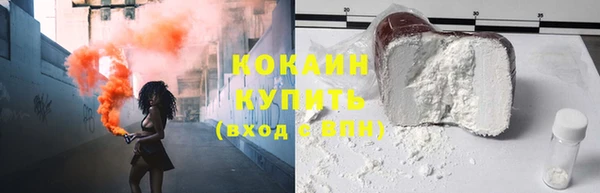 мет Магадан