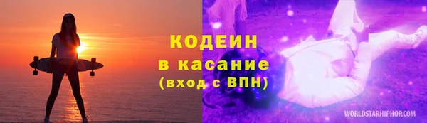 PSILOCYBIN Майский