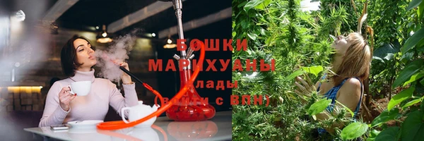 соль курить ск Липки
