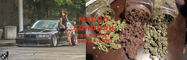 PSILOCYBIN Майский