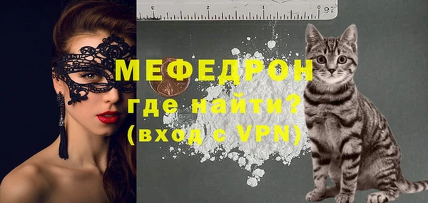 PSILOCYBIN Майский