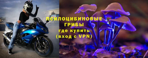 дистиллят марихуана Магас