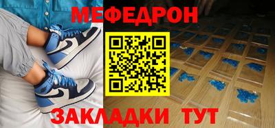 герыч Кингисепп