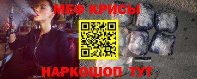 PSILOCYBIN Кимры