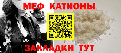 PSILOCYBIN Кимры