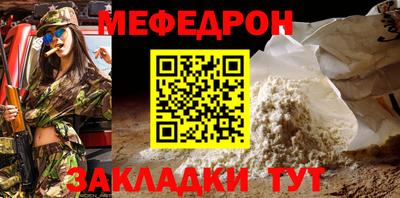 герыч Кингисепп