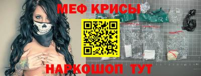 марихуана Балашиха