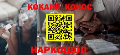 jwh Коммунар