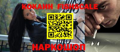 PSILOCYBIN Кимры