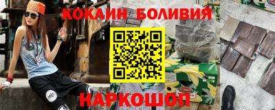 герыч Кингисепп