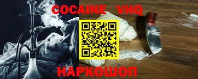 первитин Комсомольск-на-Амуре