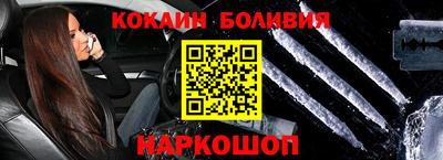 герыч Кингисепп