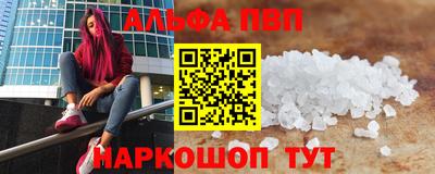 герыч Кингисепп