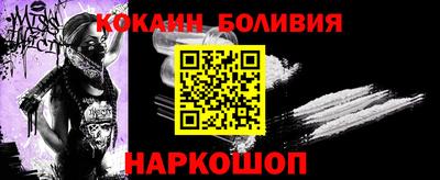 круглые Балаково