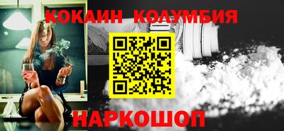PSILOCYBIN Кимры