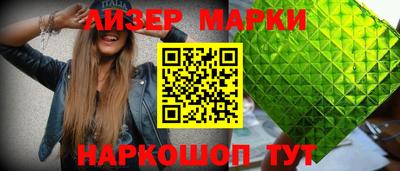 герыч Кингисепп