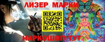 круглые Балаково