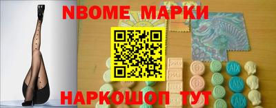 PSILOCYBIN Кимры