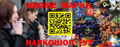 герыч Кингисепп