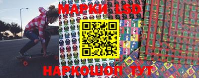 круглые Балаково