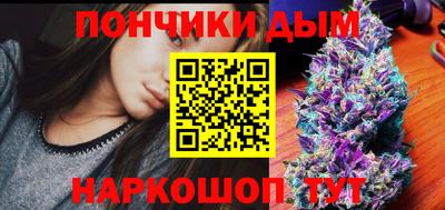 PSILOCYBIN Кимры