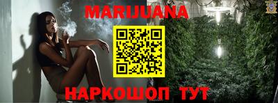PSILOCYBIN Кимры