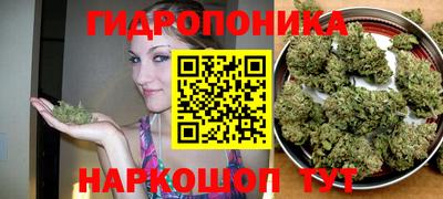 круглые Балаково