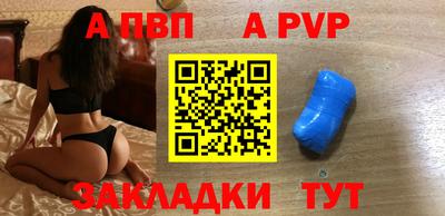 PSILOCYBIN Кимры