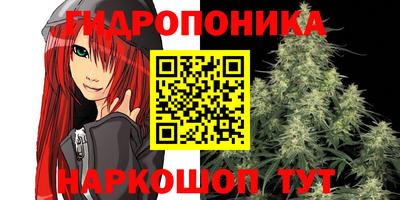 круглые Балаково