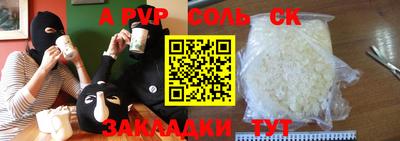 герыч Кингисепп