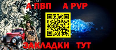 PSILOCYBIN Кимры