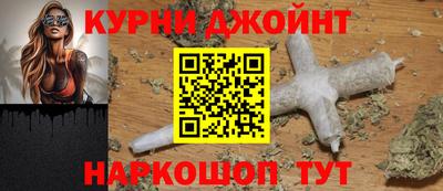PSILOCYBIN Кимры