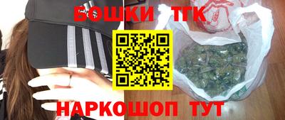 PSILOCYBIN Кимры