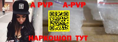 герыч Кингисепп