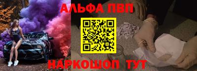 PSILOCYBIN Кимры