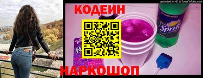 соль курить ск Абакан