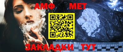 герыч Кингисепп