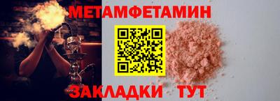 PSILOCYBIN Кимры