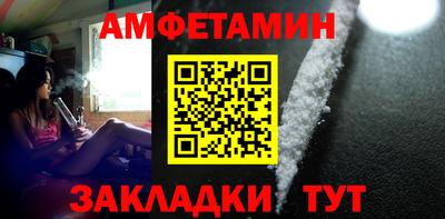 герыч Кингисепп
