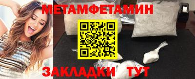 круглые Балаково